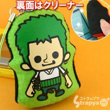 Zoro a - Limpia pantallas para movil
